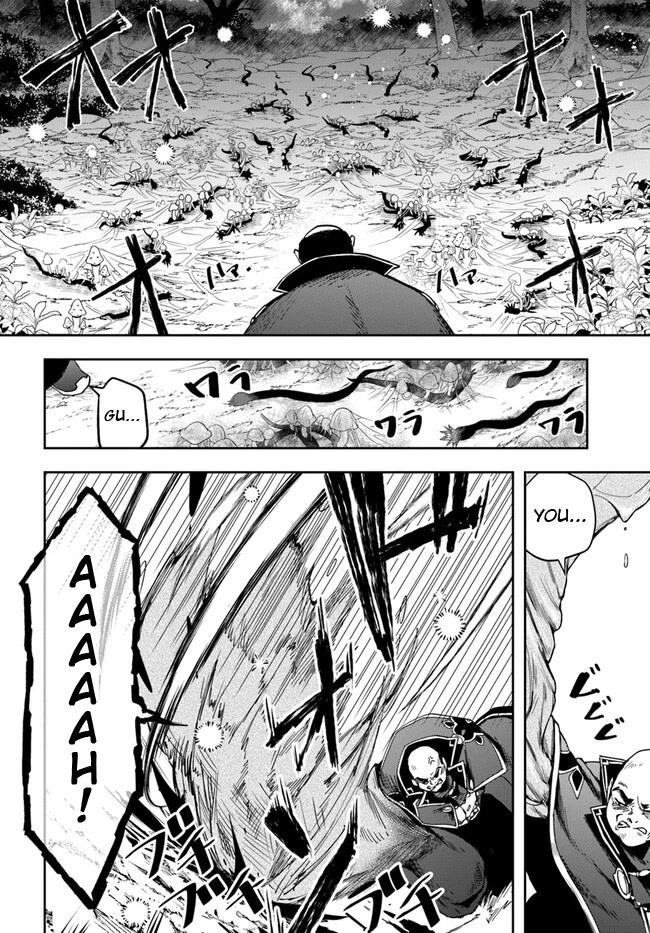 The Frontier Alchemist ~ I Can’t Go Back to That Job After You Made My Budget Zero Chapter 17 - Page 4 in English