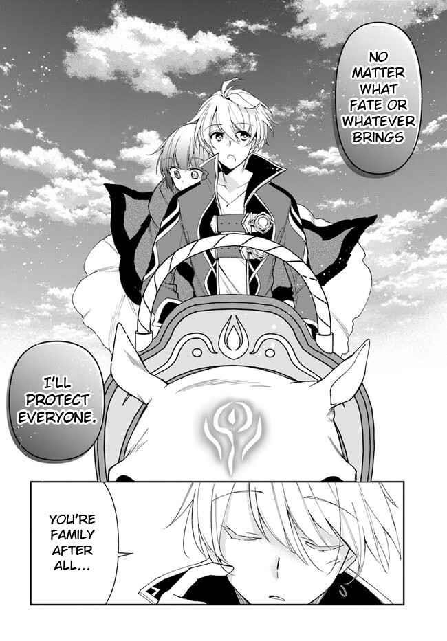 The Frontier Alchemist ~ I Can’t Go Back to That Job After You Made My Budget Zero Chapter 18.1 - Page 12 in English