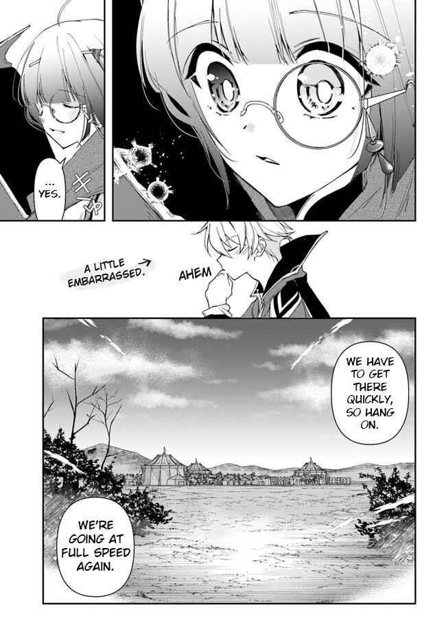The Frontier Alchemist ~ I Can’t Go Back to That Job After You Made My Budget Zero Chapter 18.1 - Page 13 in English
