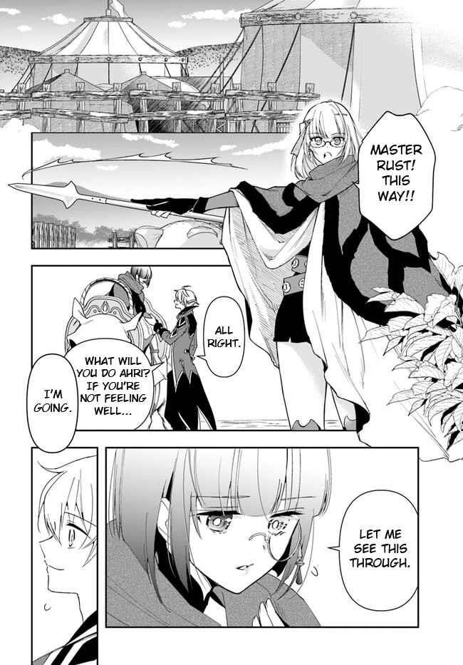 The Frontier Alchemist ~ I Can’t Go Back to That Job After You Made My Budget Zero Chapter 18.1 - Page 14 in English