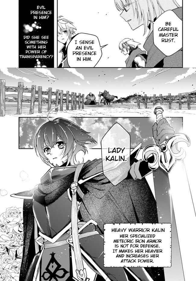 The Frontier Alchemist ~ I Can’t Go Back to That Job After You Made My Budget Zero Chapter 18.1 - Page 15 in English