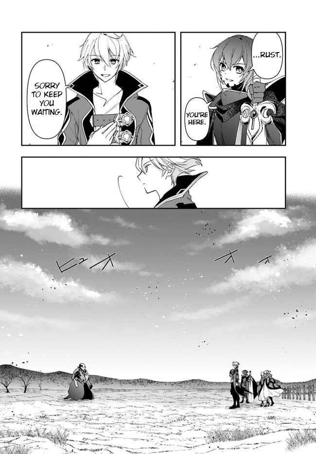 The Frontier Alchemist ~ I Can’t Go Back to That Job After You Made My Budget Zero Chapter 18.1 - Page 16 in English