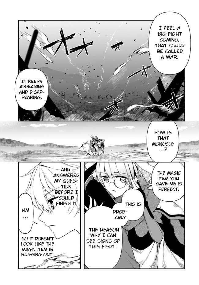 The Frontier Alchemist ~ I Can’t Go Back to That Job After You Made My Budget Zero Chapter 18.1 - Page 5 in English