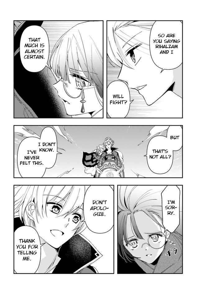 The Frontier Alchemist ~ I Can’t Go Back to That Job After You Made My Budget Zero Chapter 18.1 - Page 6 in English