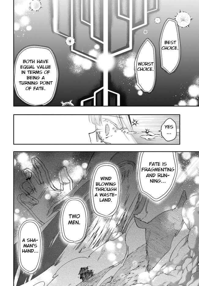 The Frontier Alchemist ~ I Can’t Go Back to That Job After You Made My Budget Zero Chapter 18.1 - Page 8 in English