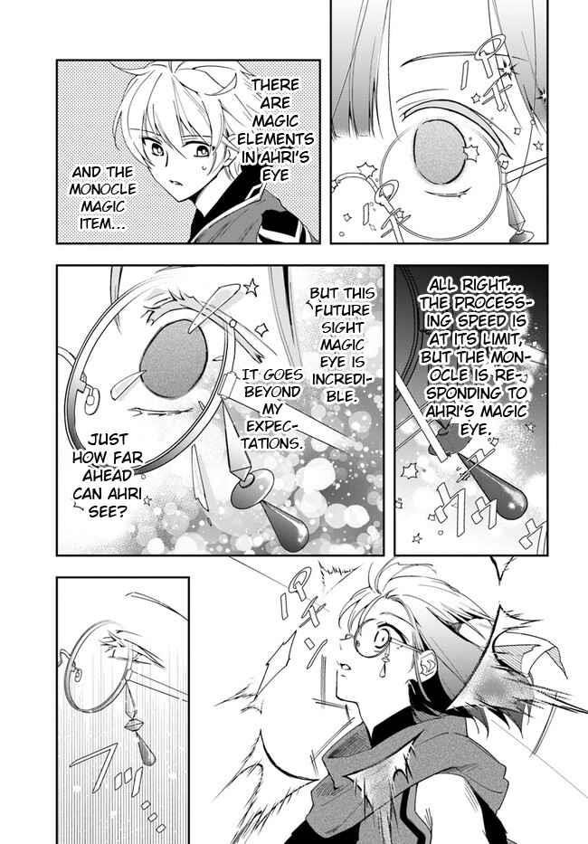 The Frontier Alchemist ~ I Can’t Go Back to That Job After You Made My Budget Zero Chapter 18.1 - Page 9 in English
