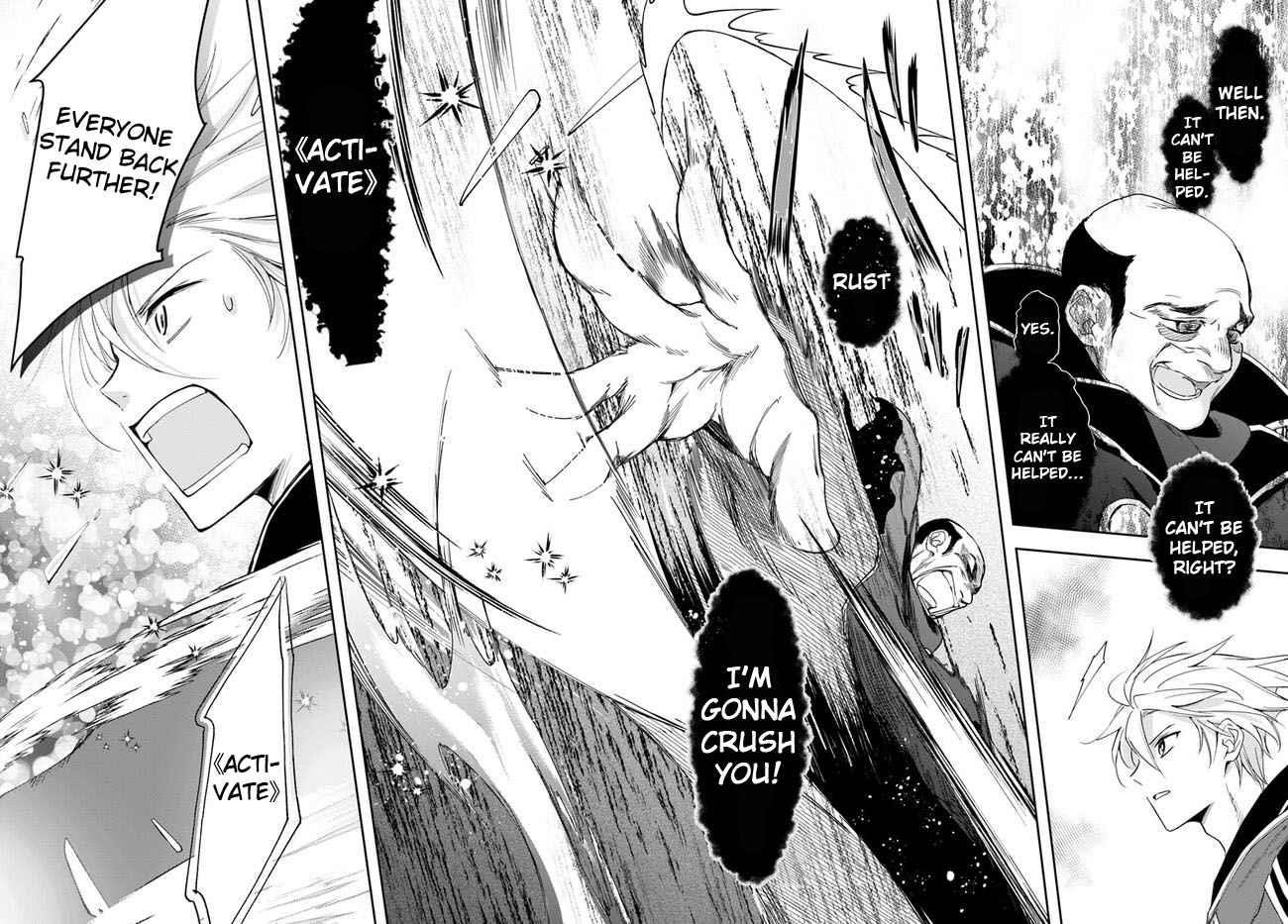 The Frontier Alchemist ~ I Can’t Go Back to That Job After You Made My Budget Zero Chapter 18.2 - Page 8 in English