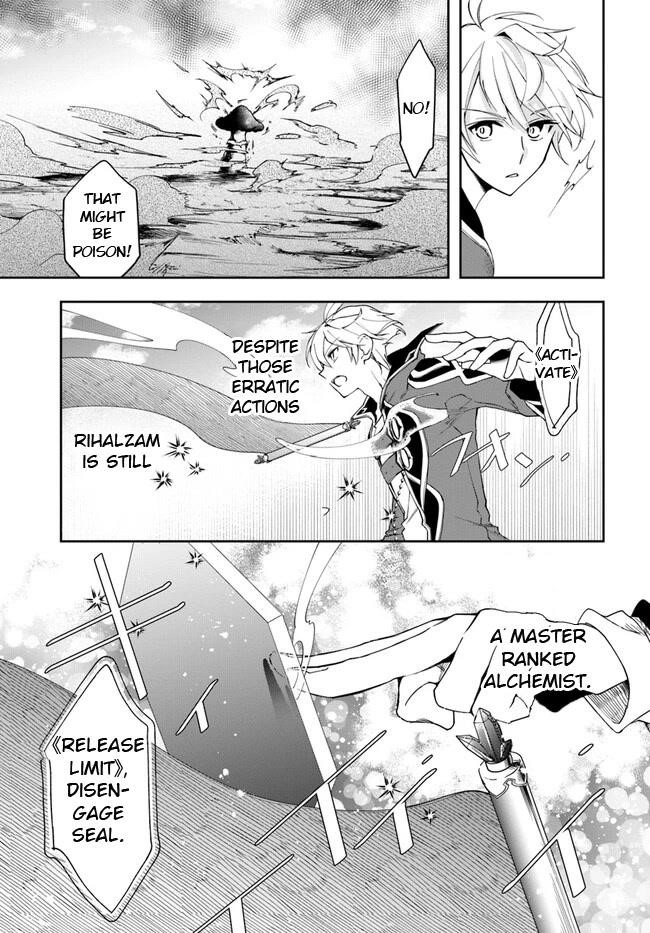 The Frontier Alchemist ~ I Can’t Go Back to That Job After You Made My Budget Zero Chapter 19.1 - Page 11 in English