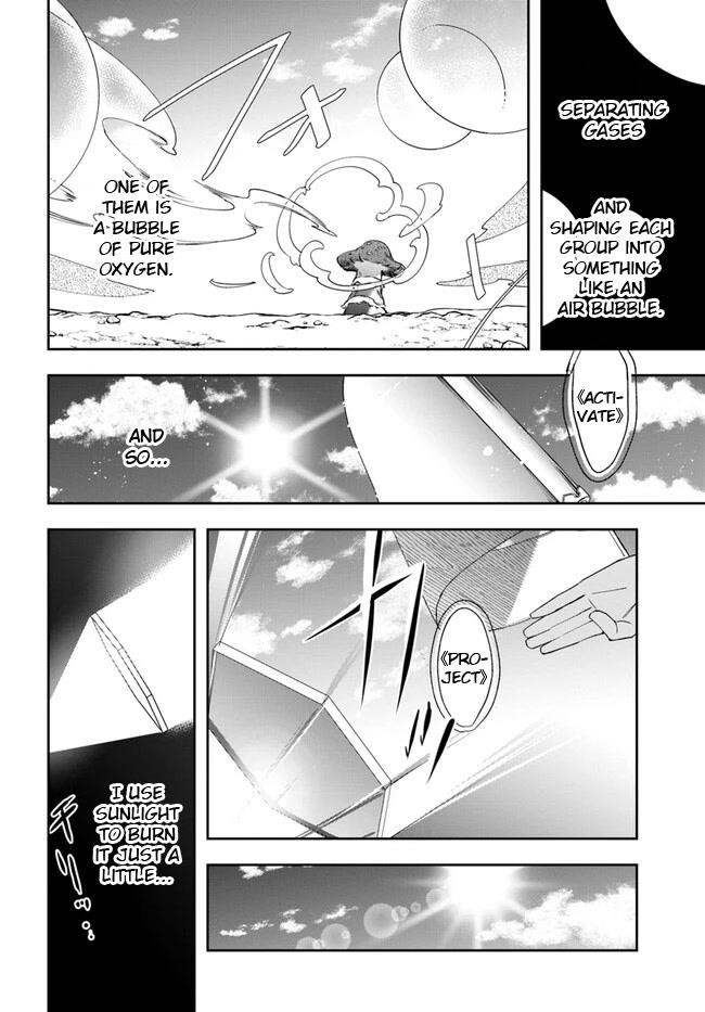 The Frontier Alchemist ~ I Can’t Go Back to That Job After You Made My Budget Zero Chapter 19.1 - Page 14 in English