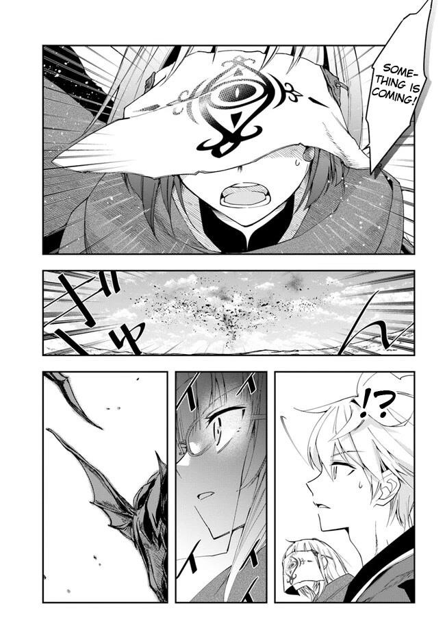 The Frontier Alchemist ~ I Can’t Go Back to That Job After You Made My Budget Zero Chapter 19.1 - Page 17 in English