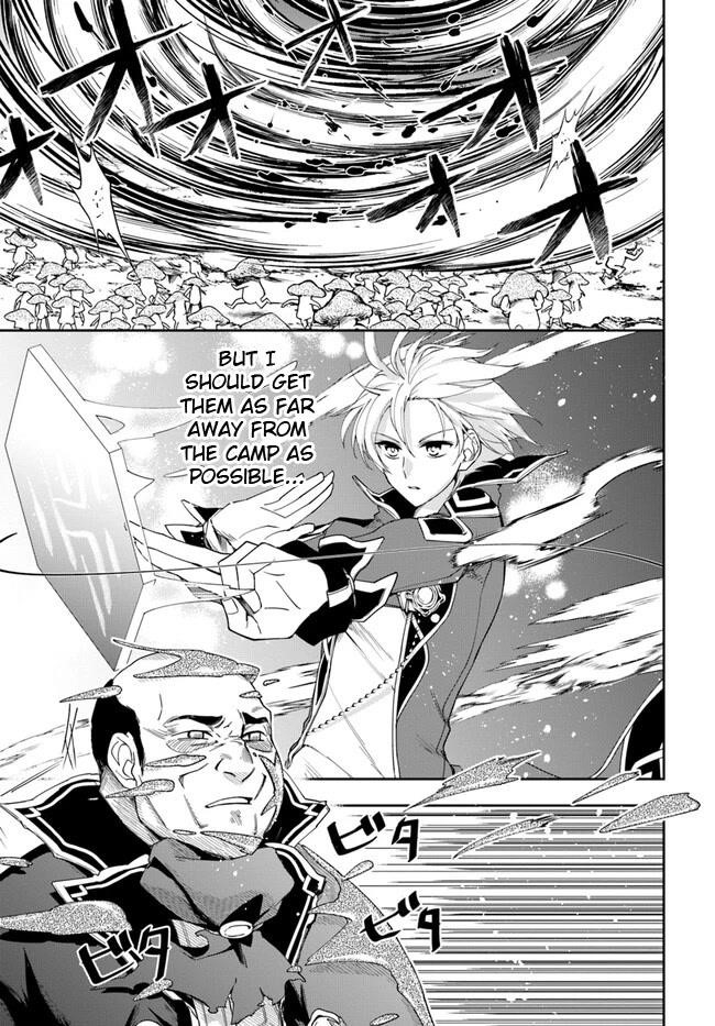 The Frontier Alchemist ~ I Can’t Go Back to That Job After You Made My Budget Zero Chapter 19.1 - Page 3 in English