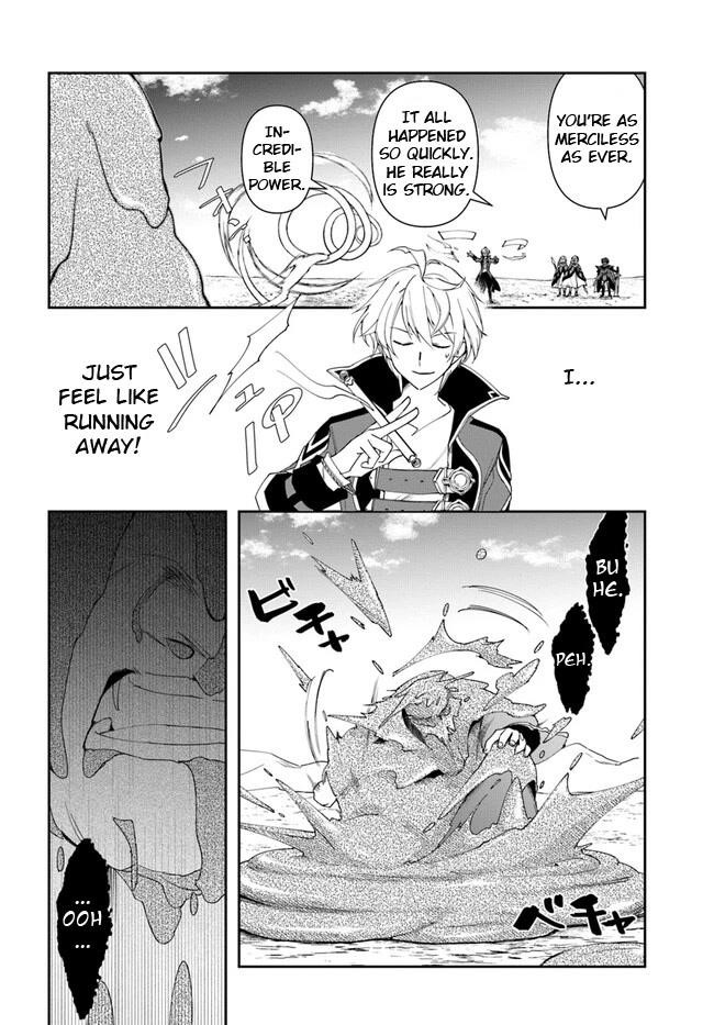 The Frontier Alchemist ~ I Can’t Go Back to That Job After You Made My Budget Zero Chapter 19.1 - Page 6 in English