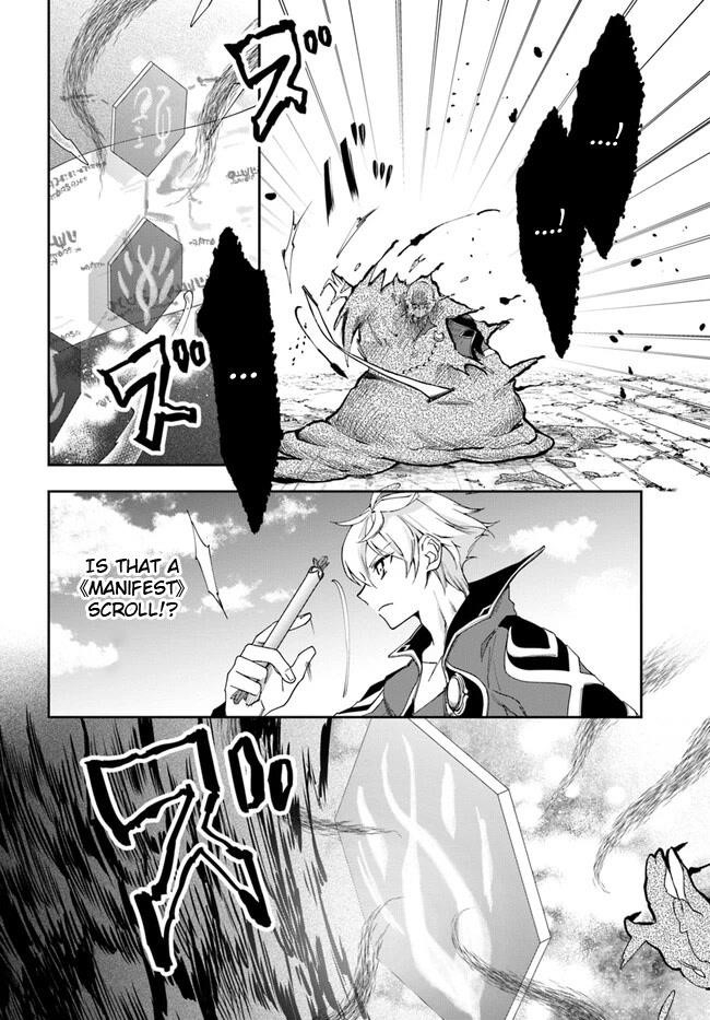 The Frontier Alchemist ~ I Can’t Go Back to That Job After You Made My Budget Zero Chapter 19.1 - Page 8 in English