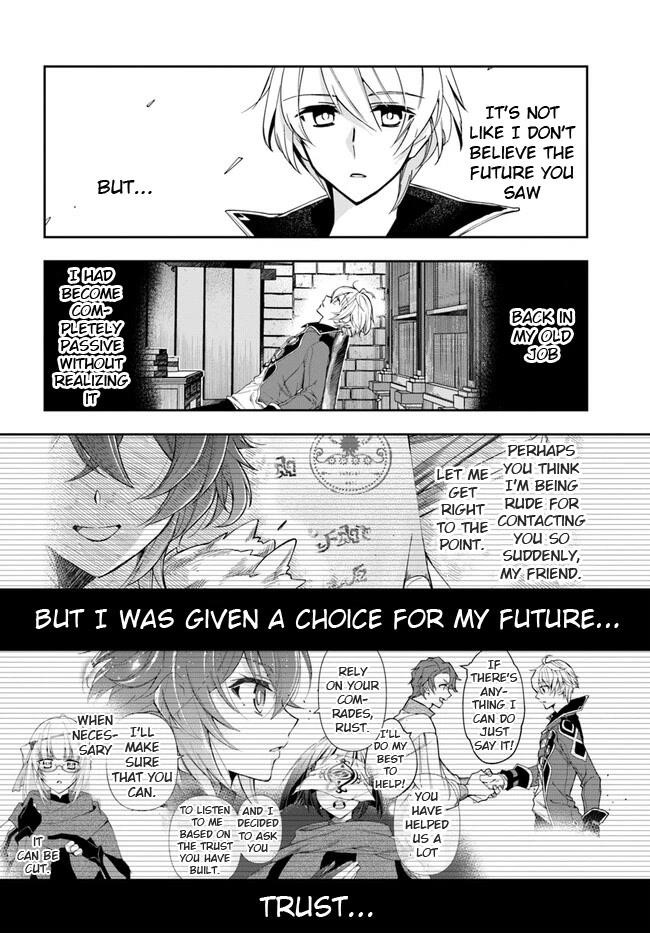 The Frontier Alchemist ~ I Can’t Go Back to That Job After You Made My Budget Zero Chapter 19.2 - Page 10 in English