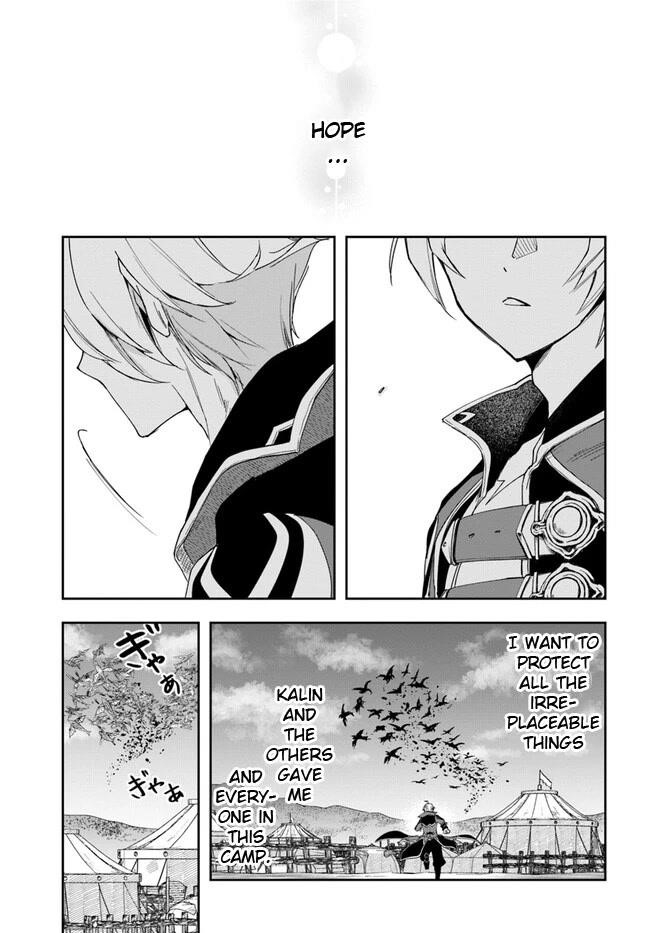 The Frontier Alchemist ~ I Can’t Go Back to That Job After You Made My Budget Zero Chapter 19.2 - Page 11 in English