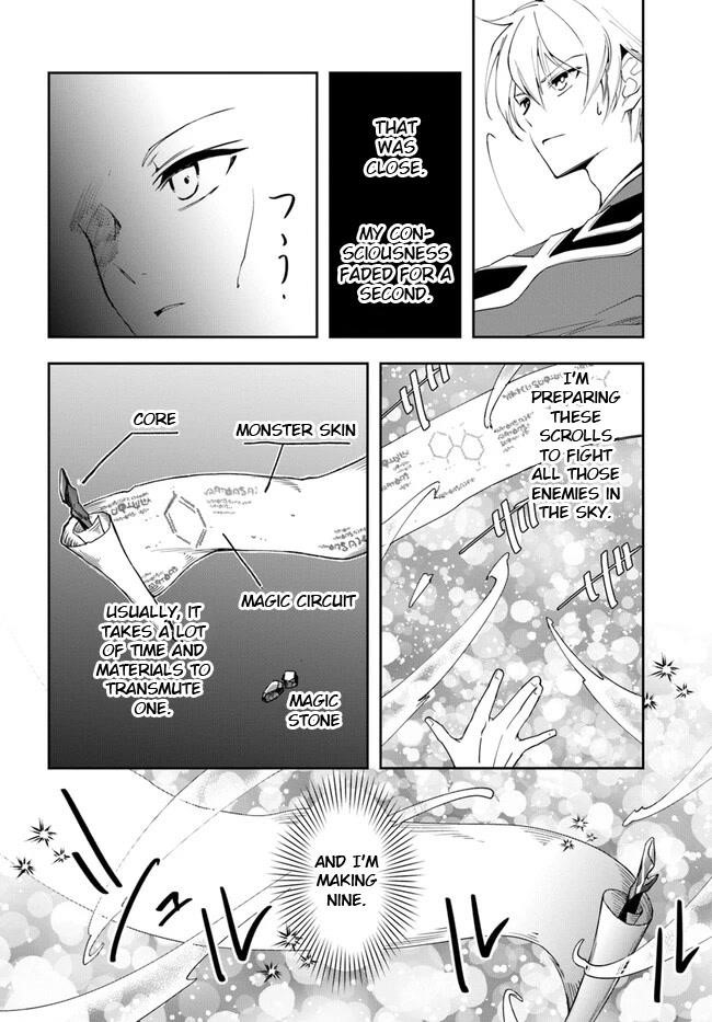 The Frontier Alchemist ~ I Can’t Go Back to That Job After You Made My Budget Zero Chapter 19.2 - Page 22 in English