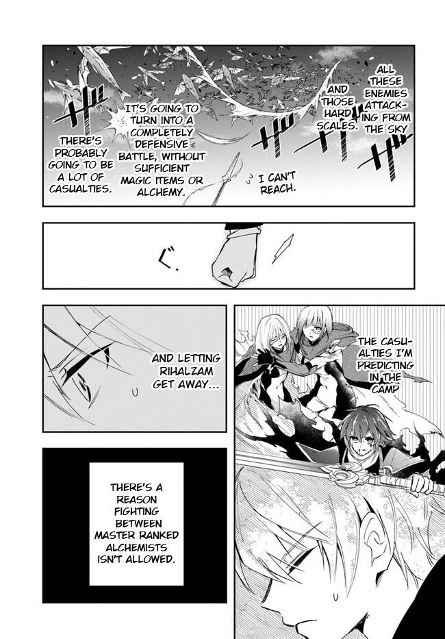 The Frontier Alchemist ~ I Can’t Go Back to That Job After You Made My Budget Zero Chapter 19.2 - Page 3 in English