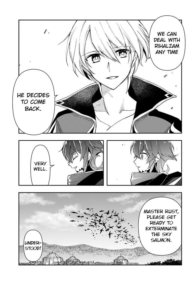 The Frontier Alchemist ~ I Can’t Go Back to That Job After You Made My Budget Zero Chapter 19.2 - Page 7 in English