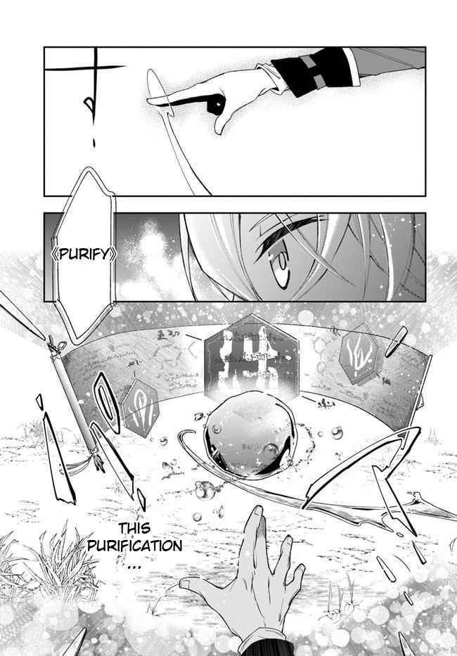 The Frontier Alchemist ~ I Can’t Go Back to That Job After You Made My Budget Zero Chapter 2 - Page 11 in English