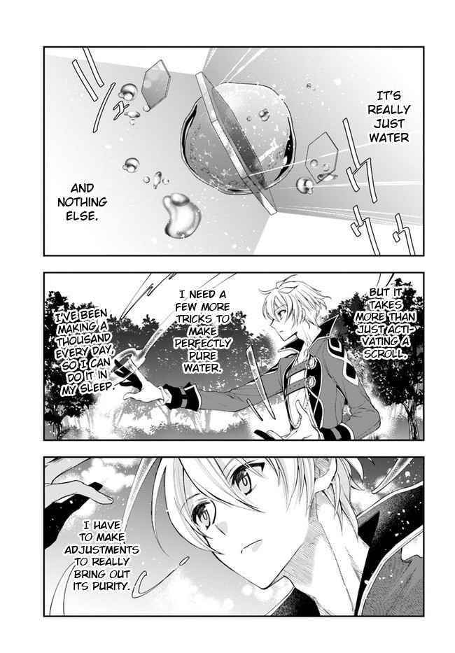 The Frontier Alchemist ~ I Can’t Go Back to That Job After You Made My Budget Zero Chapter 2 - Page 13 in English