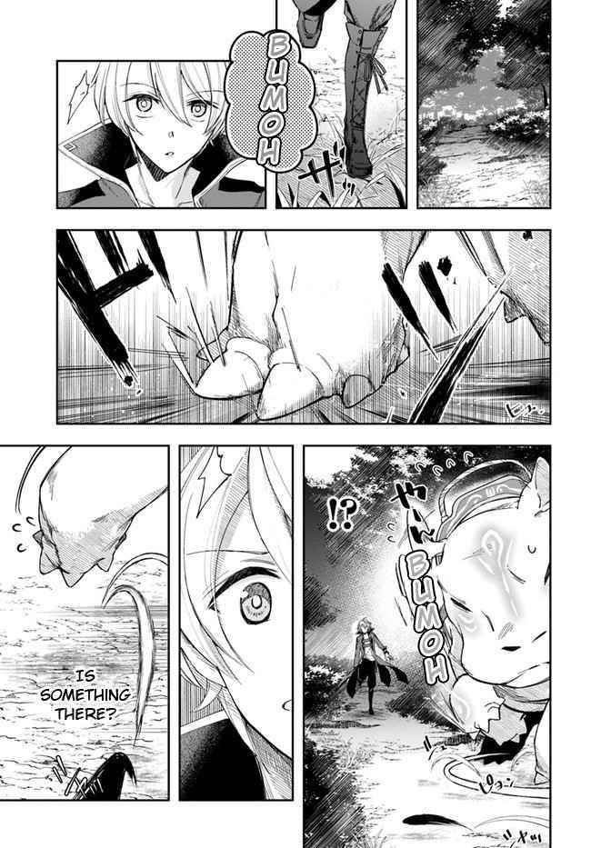The Frontier Alchemist ~ I Can’t Go Back to That Job After You Made My Budget Zero Chapter 2 - Page 17 in English