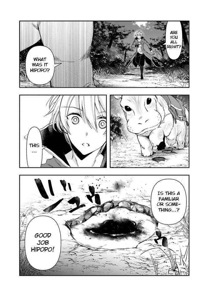 The Frontier Alchemist ~ I Can’t Go Back to That Job After You Made My Budget Zero Chapter 2 - Page 19 in English