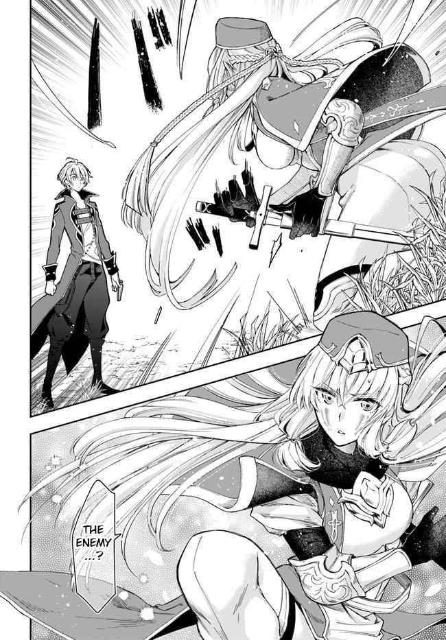 The Frontier Alchemist ~ I Can’t Go Back to That Job After You Made My Budget Zero Chapter 2 - Page 22 in English