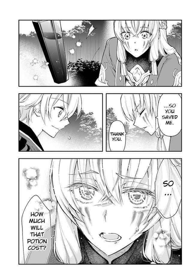 The Frontier Alchemist ~ I Can’t Go Back to That Job After You Made My Budget Zero Chapter 2 - Page 25 in English