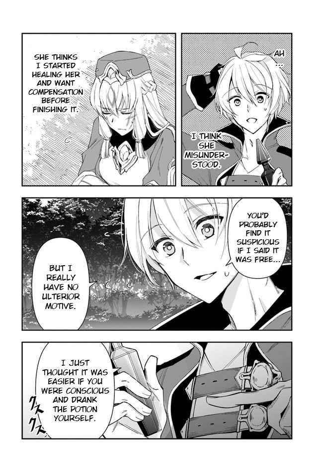 The Frontier Alchemist ~ I Can’t Go Back to That Job After You Made My Budget Zero Chapter 2 - Page 26 in English