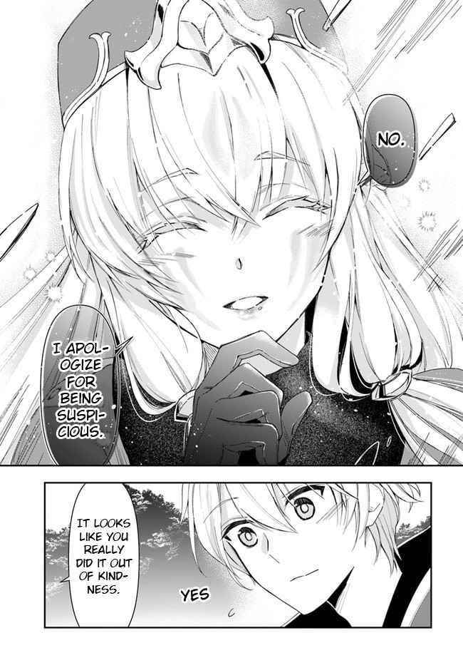 The Frontier Alchemist ~ I Can’t Go Back to That Job After You Made My Budget Zero Chapter 2 - Page 27 in English