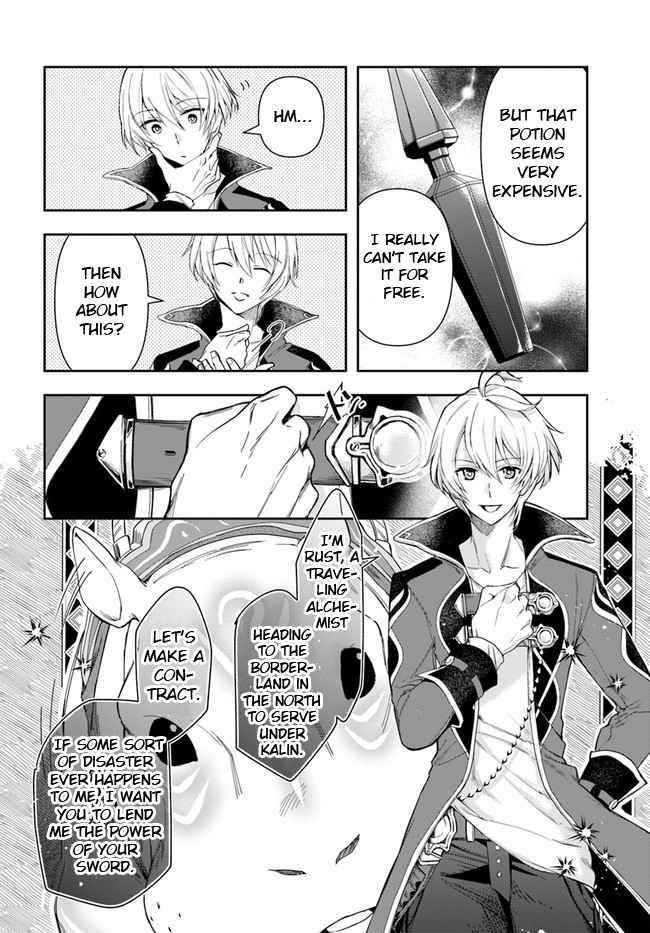 The Frontier Alchemist ~ I Can’t Go Back to That Job After You Made My Budget Zero Chapter 2 - Page 28 in English