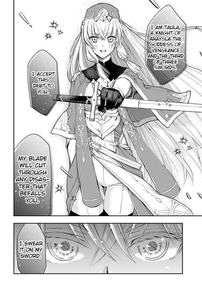The Frontier Alchemist ~ I Can’t Go Back to That Job After You Made My Budget Zero Chapter 2 - Page 30 in English