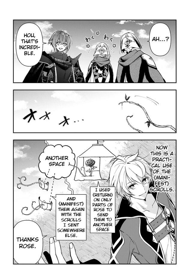 The Frontier Alchemist ~ I Can’t Go Back to That Job After You Made My Budget Zero Chapter 20.1 - Page 13 in English