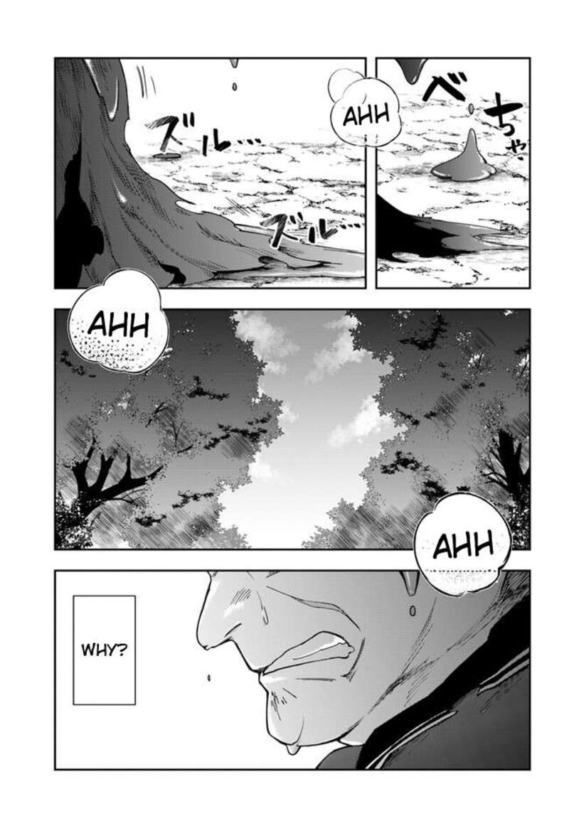 The Frontier Alchemist ~ I Can’t Go Back to That Job After You Made My Budget Zero Chapter 21.1 - Page 4 in English