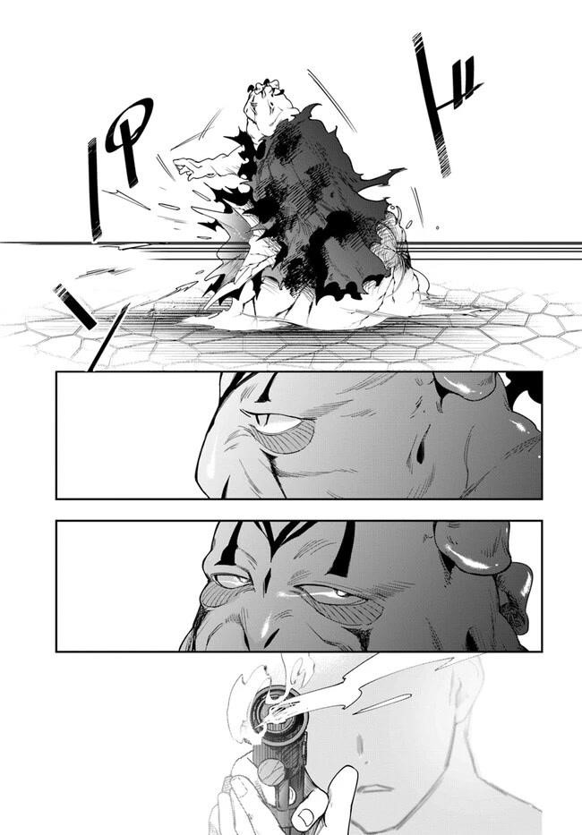 The Frontier Alchemist ~ I Can’t Go Back to That Job After You Made My Budget Zero Chapter 21.2 - Page 19 in English
