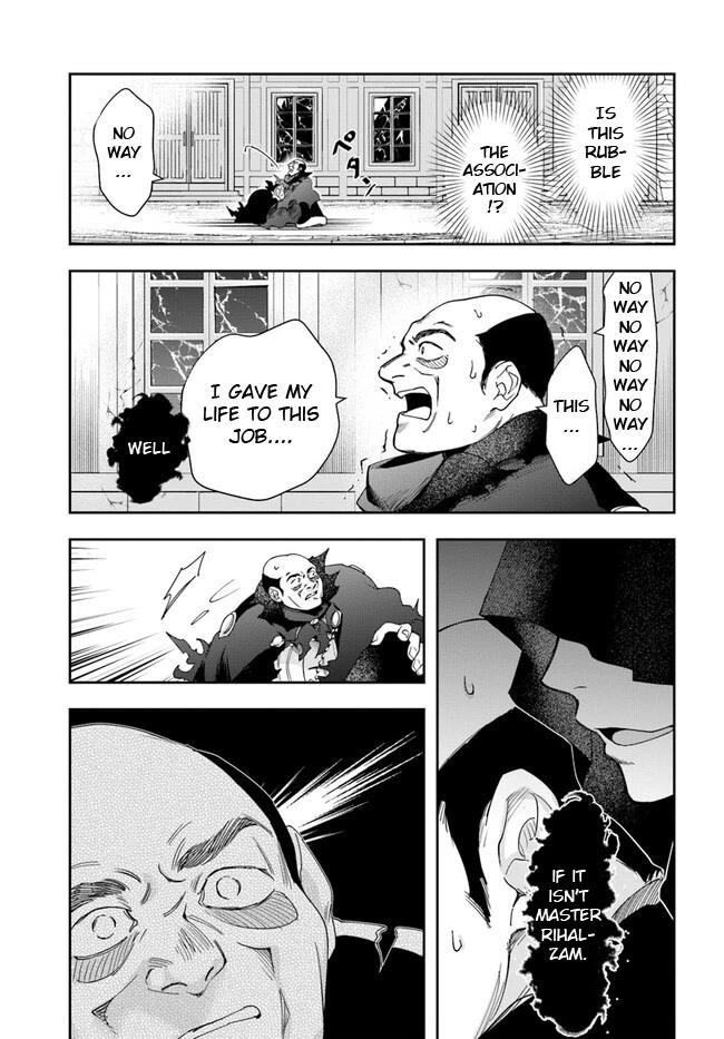 The Frontier Alchemist ~ I Can’t Go Back to That Job After You Made My Budget Zero Chapter 21.2 - Page 5 in English