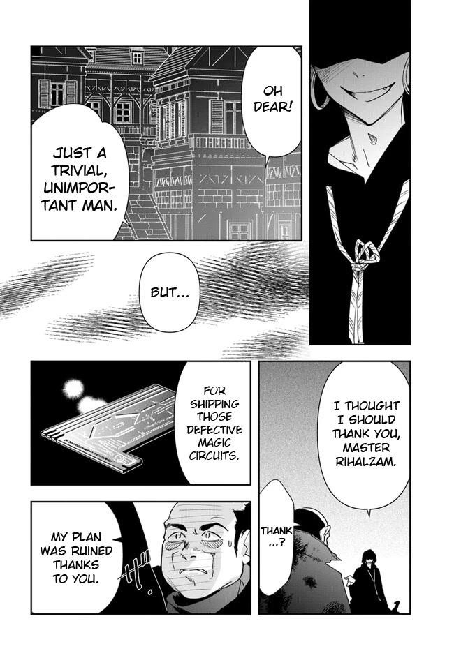 The Frontier Alchemist ~ I Can’t Go Back to That Job After You Made My Budget Zero Chapter 21.2 - Page 8 in English