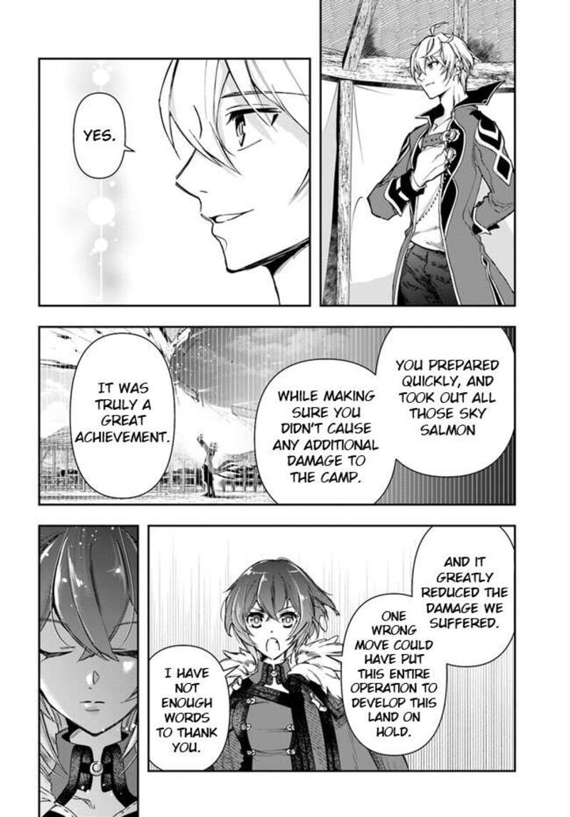 The Frontier Alchemist ~ I Can’t Go Back to That Job After You Made My Budget Zero Chapter 22.1 - Page 10 in English