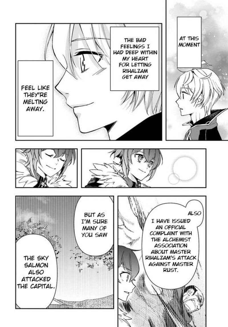 The Frontier Alchemist ~ I Can’t Go Back to That Job After You Made My Budget Zero Chapter 22.1 - Page 13 in English