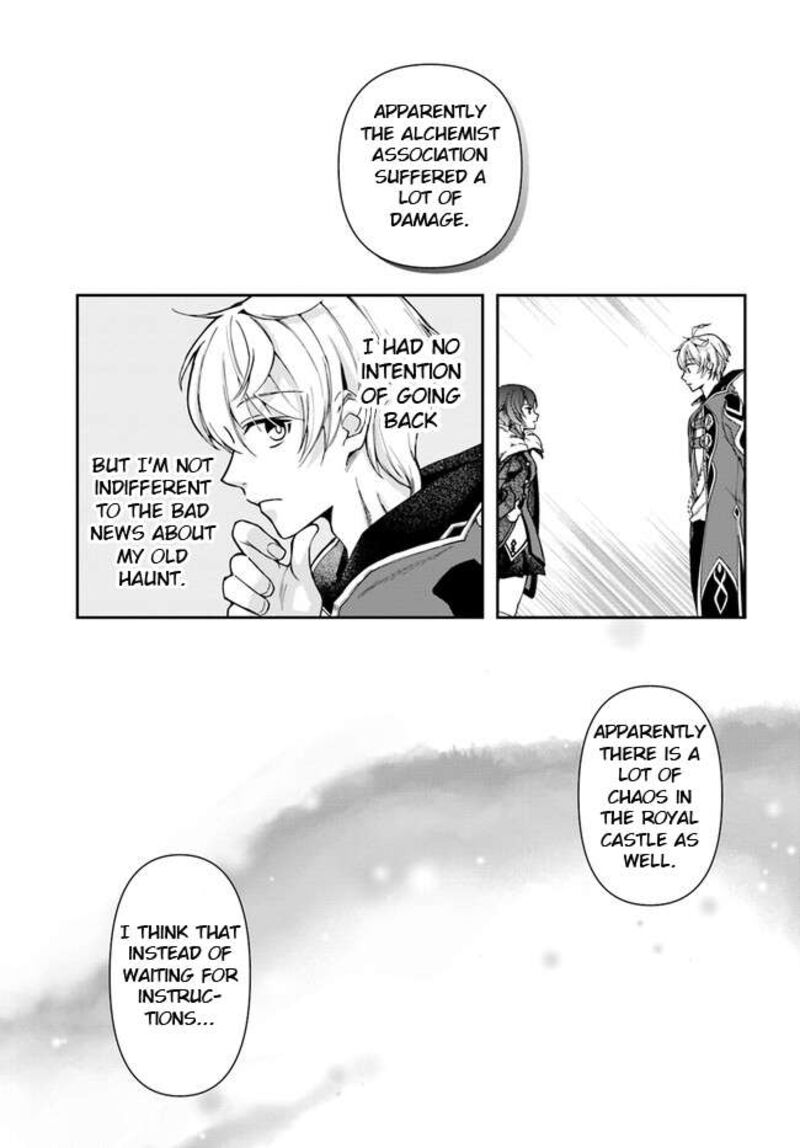 The Frontier Alchemist ~ I Can’t Go Back to That Job After You Made My Budget Zero Chapter 22.1 - Page 14 in English