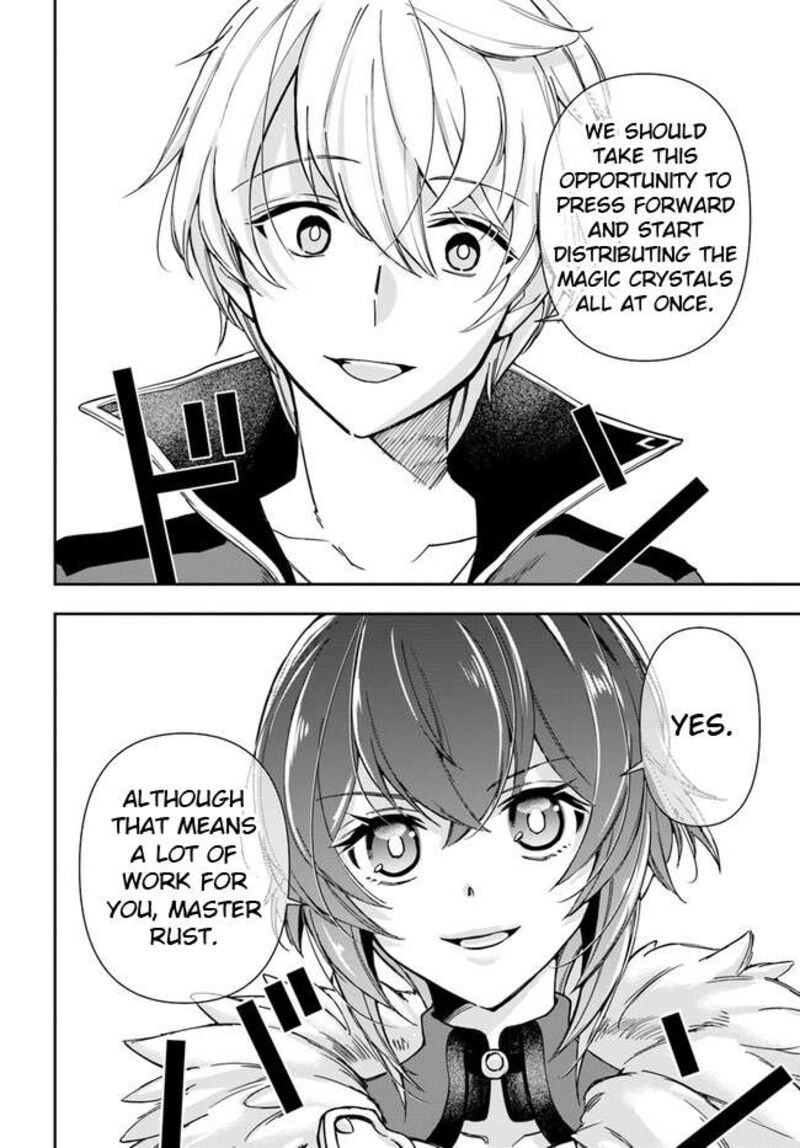 The Frontier Alchemist ~ I Can’t Go Back to That Job After You Made My Budget Zero Chapter 22.1 - Page 15 in English
