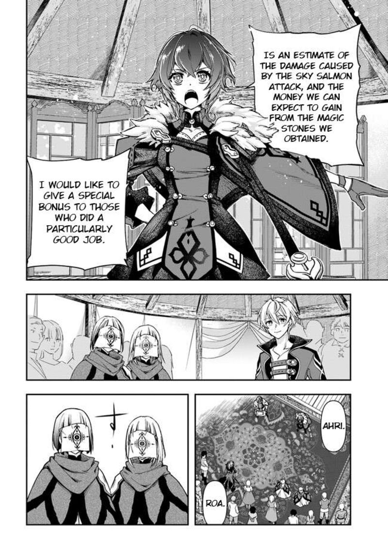 The Frontier Alchemist ~ I Can’t Go Back to That Job After You Made My Budget Zero Chapter 22.1 - Page 8 in English