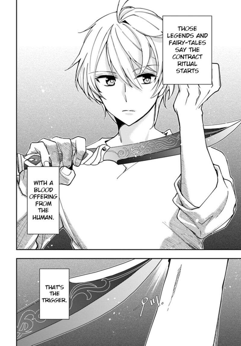 The Frontier Alchemist ~ I Can’t Go Back to That Job After You Made My Budget Zero Chapter 23.1 - Page 13 in English