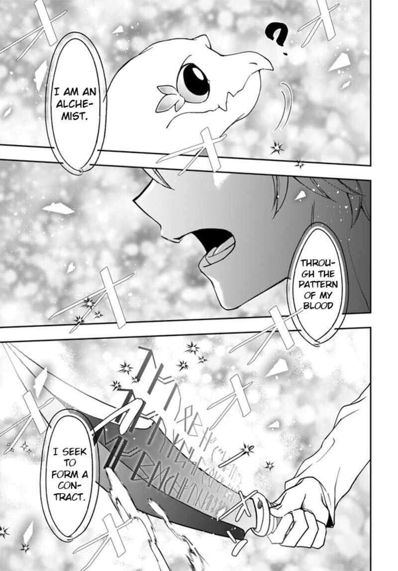 The Frontier Alchemist ~ I Can’t Go Back to That Job After You Made My Budget Zero Chapter 23.1 - Page 16 in English