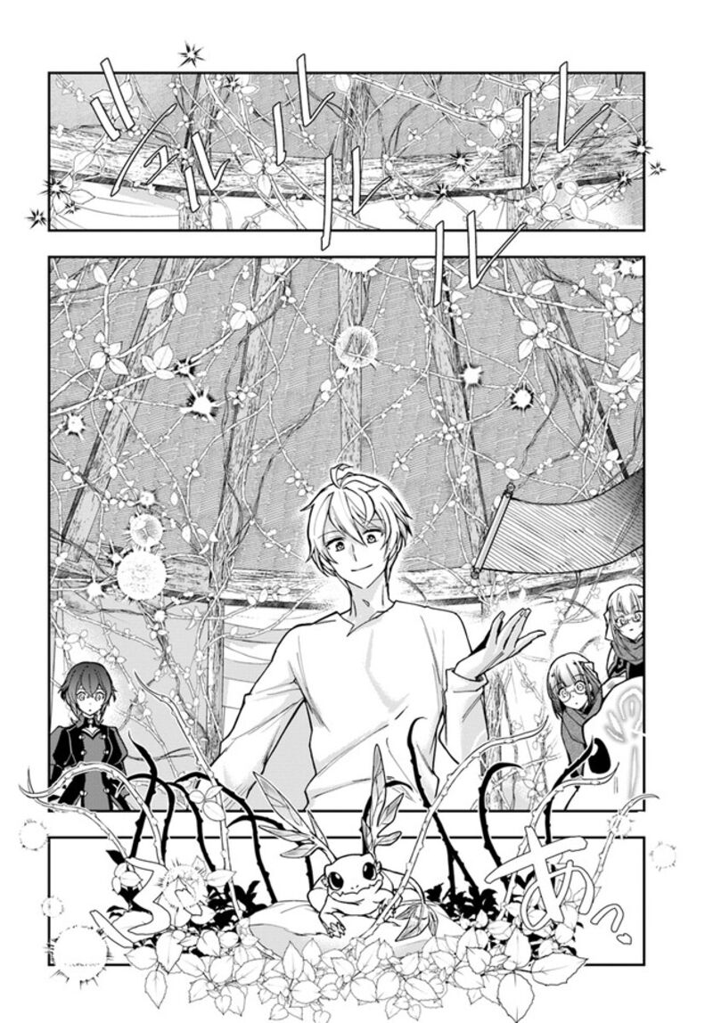 The Frontier Alchemist ~ I Can’t Go Back to That Job After You Made My Budget Zero Chapter 23.1 - Page 9 in English