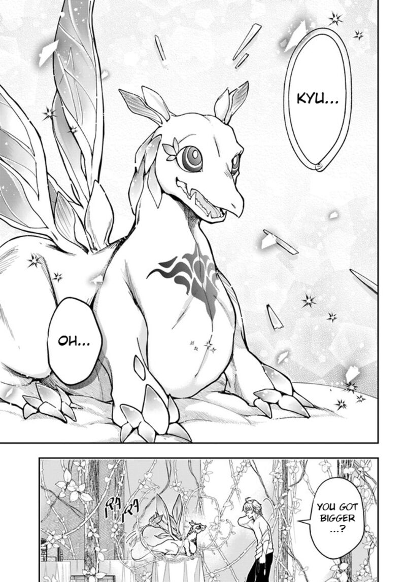 The Frontier Alchemist ~ I Can’t Go Back to That Job After You Made My Budget Zero Chapter 23.2 - Page 12 in English