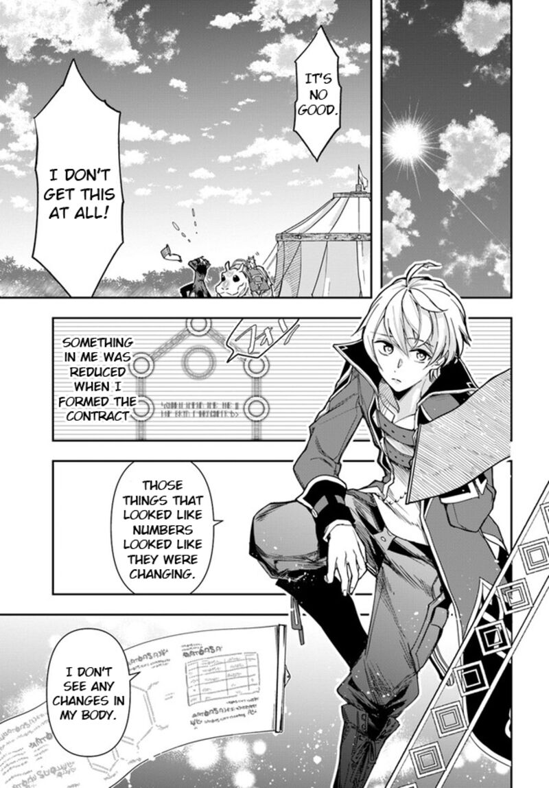 The Frontier Alchemist ~ I Can’t Go Back to That Job After You Made My Budget Zero Chapter 24.1 - Page 12 in English