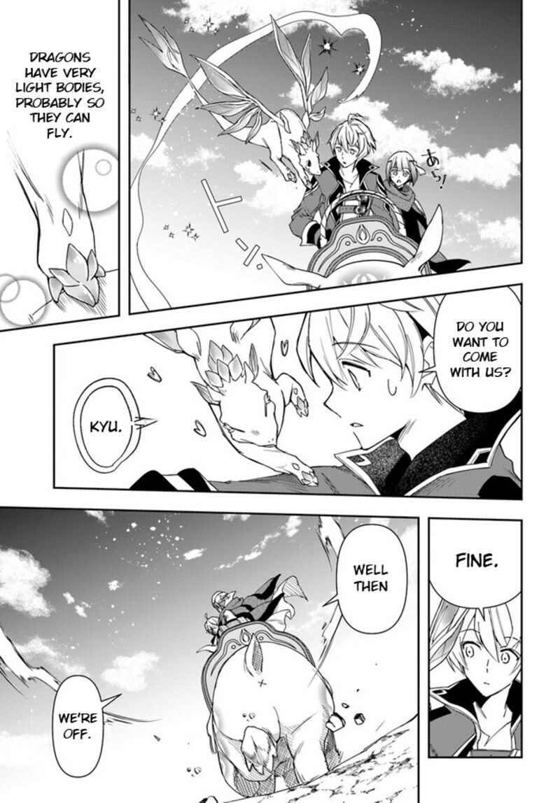 The Frontier Alchemist ~ I Can’t Go Back to That Job After You Made My Budget Zero Chapter 24.1 - Page 16 in English