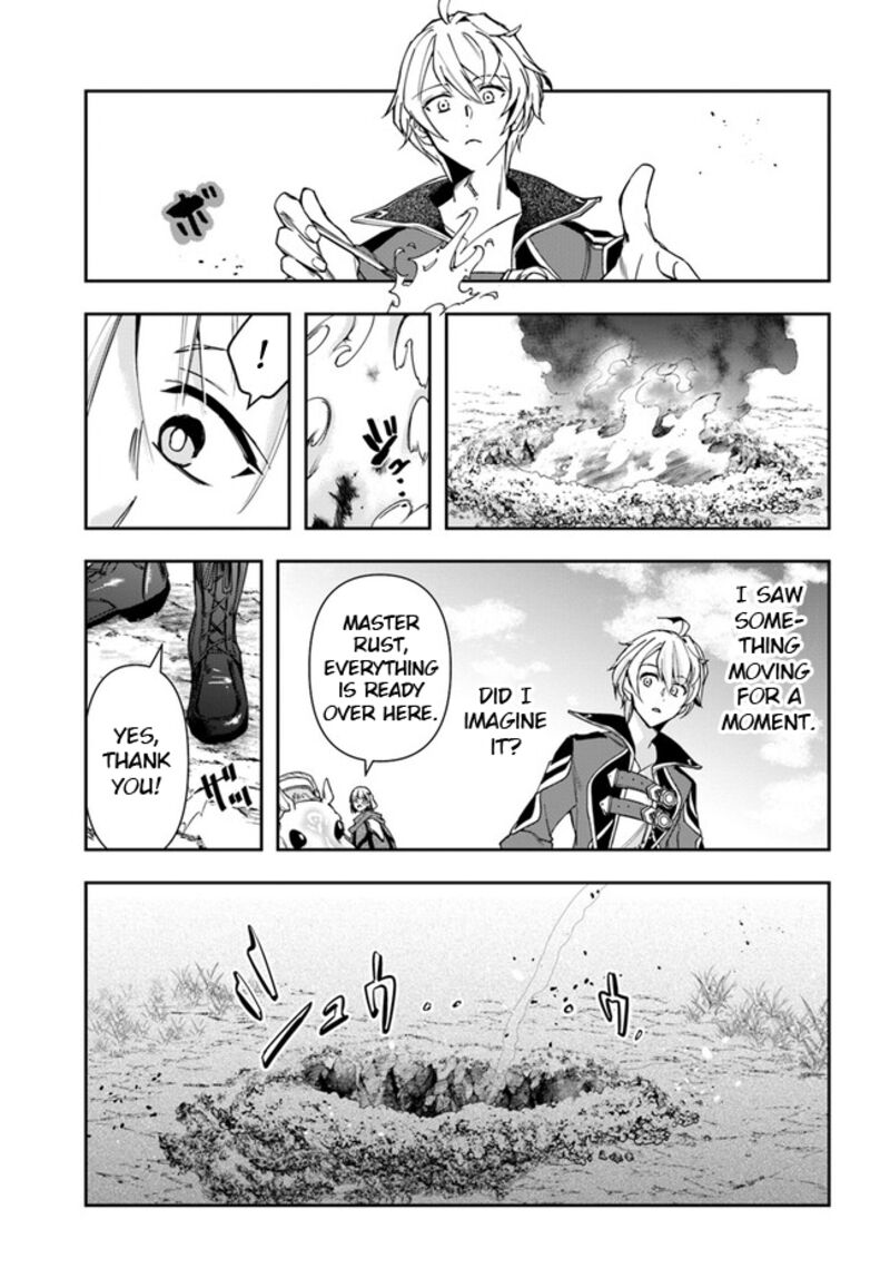 The Frontier Alchemist ~ I Can’t Go Back to That Job After You Made My Budget Zero Chapter 24.2 - Page 16 in English