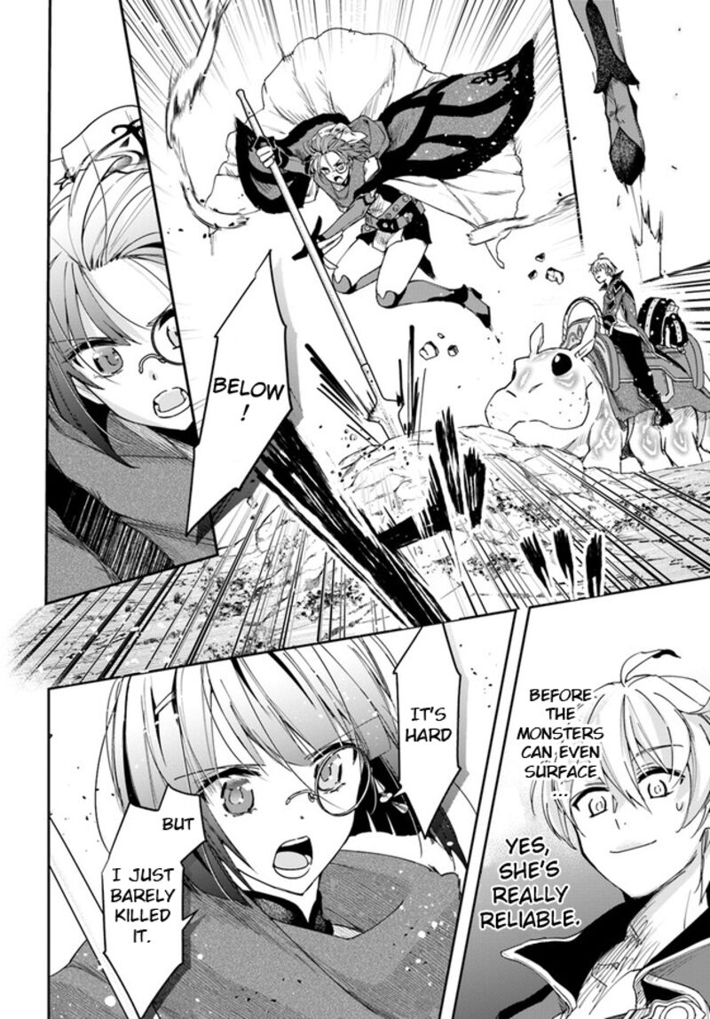 The Frontier Alchemist ~ I Can’t Go Back to That Job After You Made My Budget Zero Chapter 24.2 - Page 5 in English